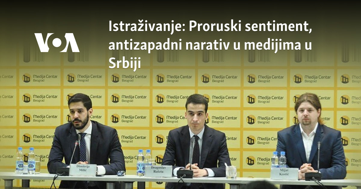 Antizapadni narativ u medijima u Srbiji, ali pozitivan stav građana o Trampu